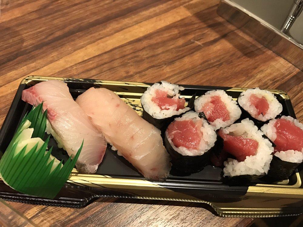 すしざんまい 宇都宮駅店