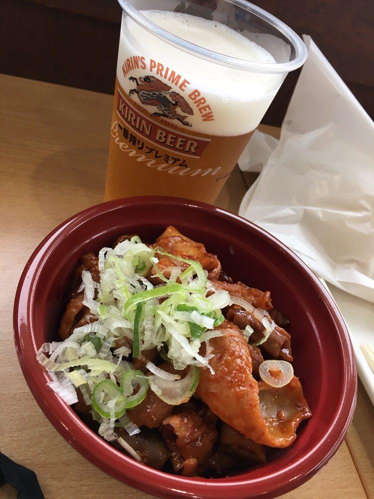 サイボクハム楽農ひろば
