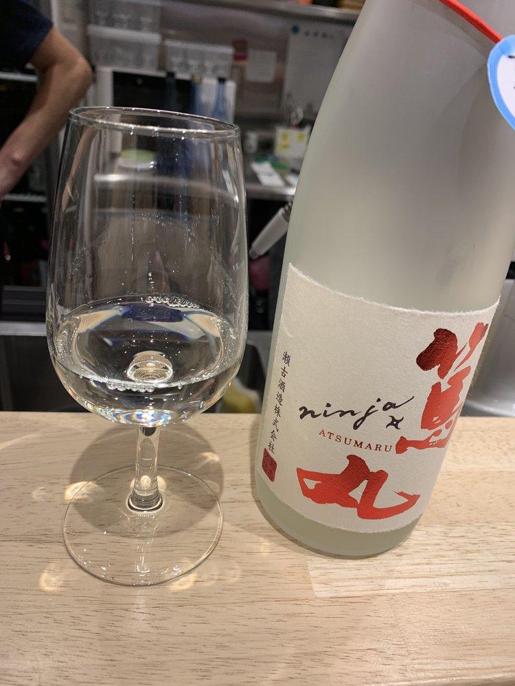 浅野日本酒店 KYOTO 京都店