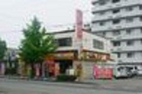 コミックバスター姫路広畑店