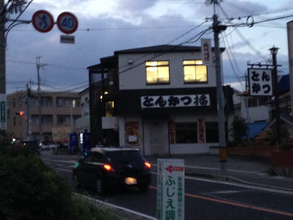 とんかつ 播 六白明石藤江店