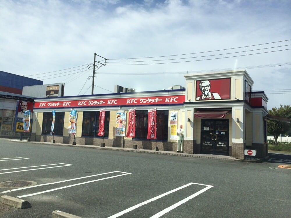 ケンタッキーフライドチキントリアス久山店