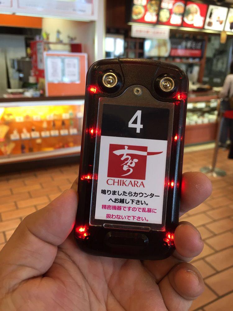 ちから 広島駅 ekie店