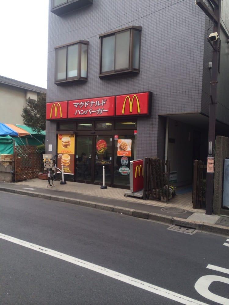 マクドナルド