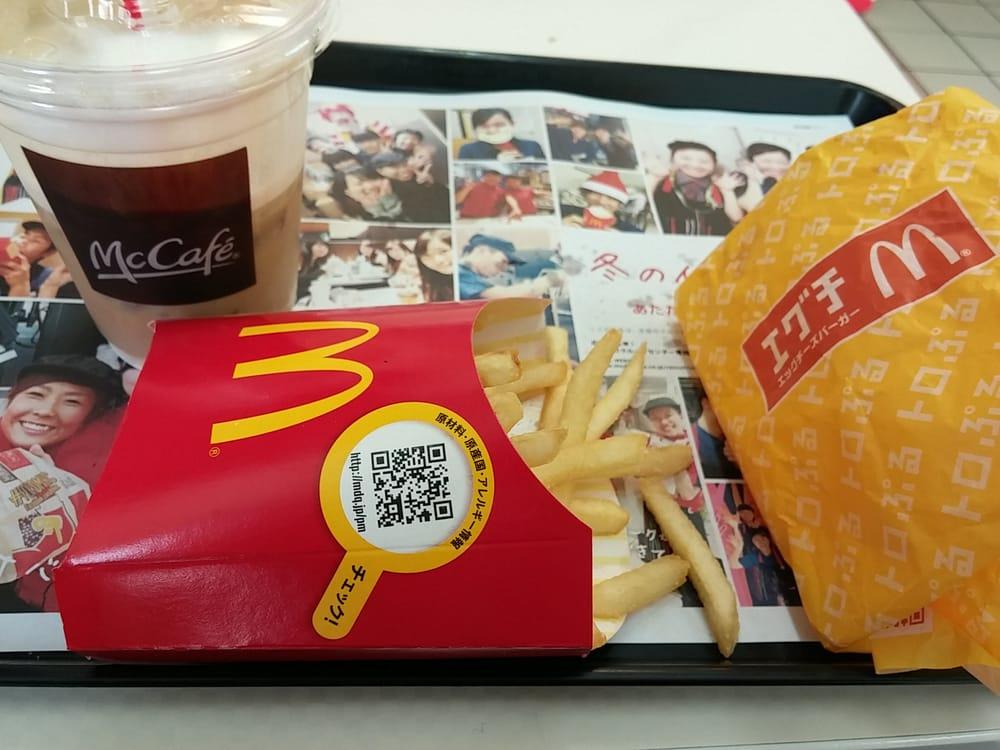 マクドナルド