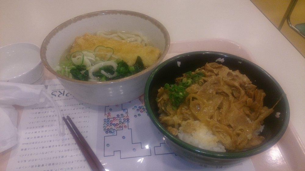 東京外国語大学・レストラン