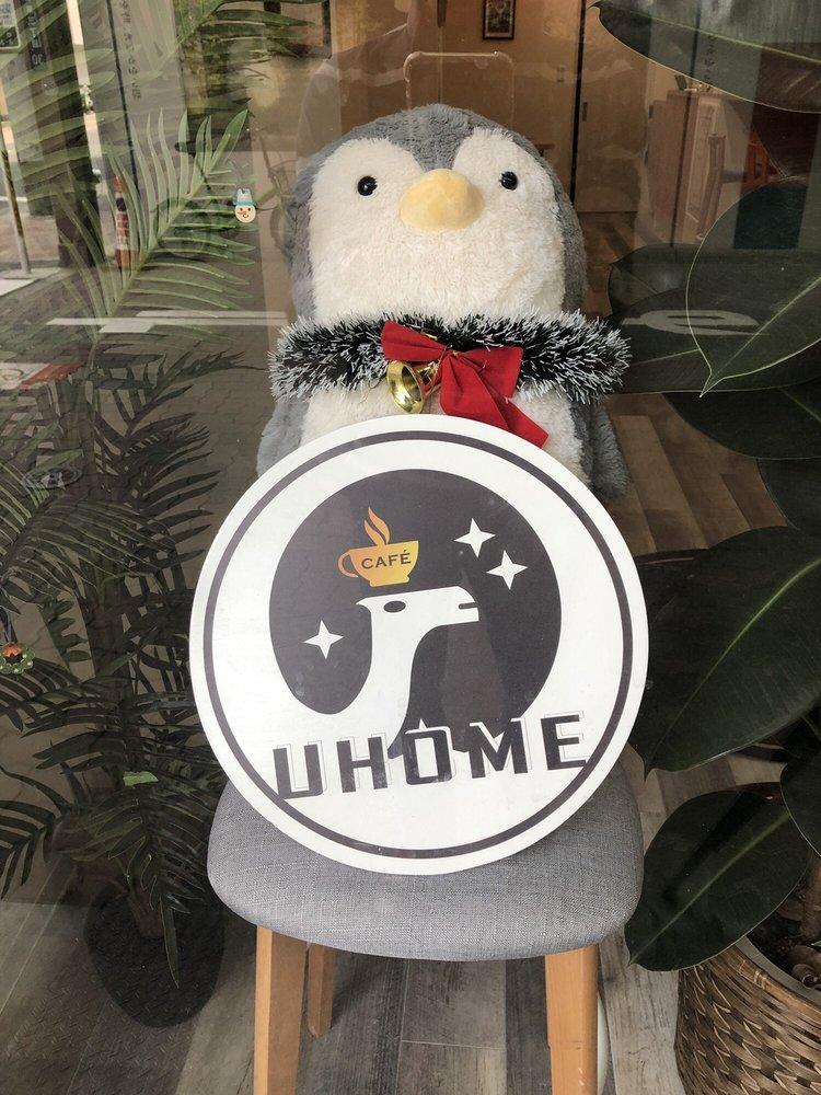 UHOME Cafe