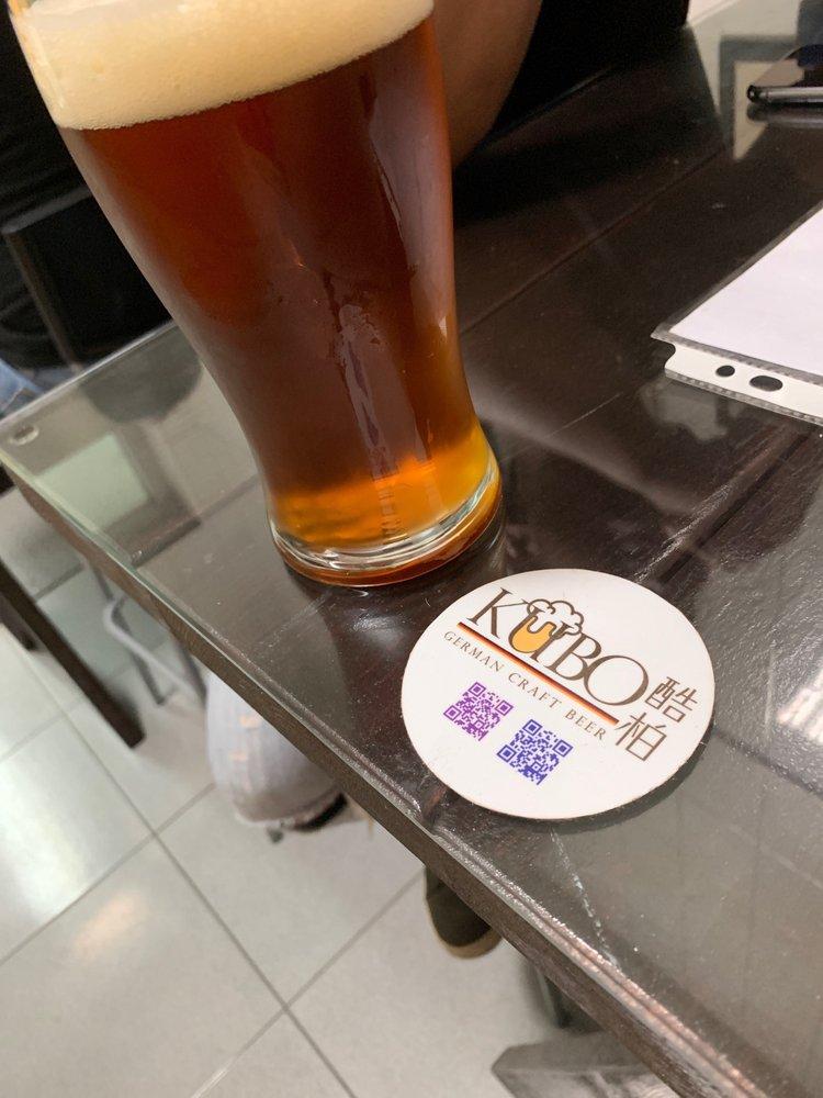 酷柏德式精釀啤酒