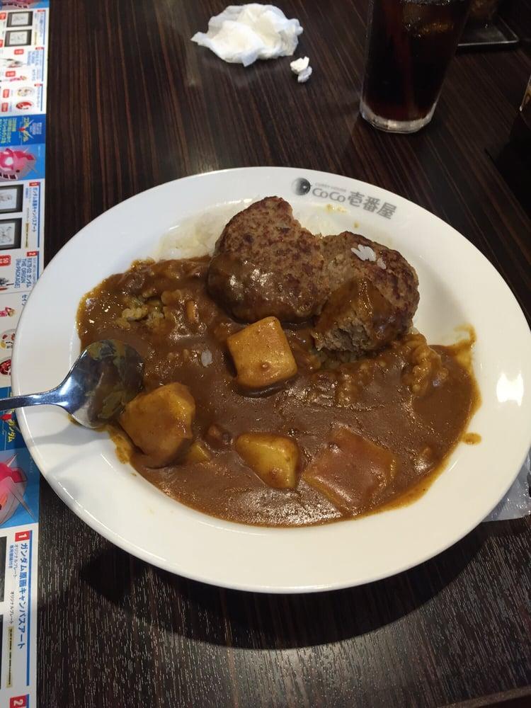 カレーハウスＣｏＣｏ壱番屋京急追浜駅前店