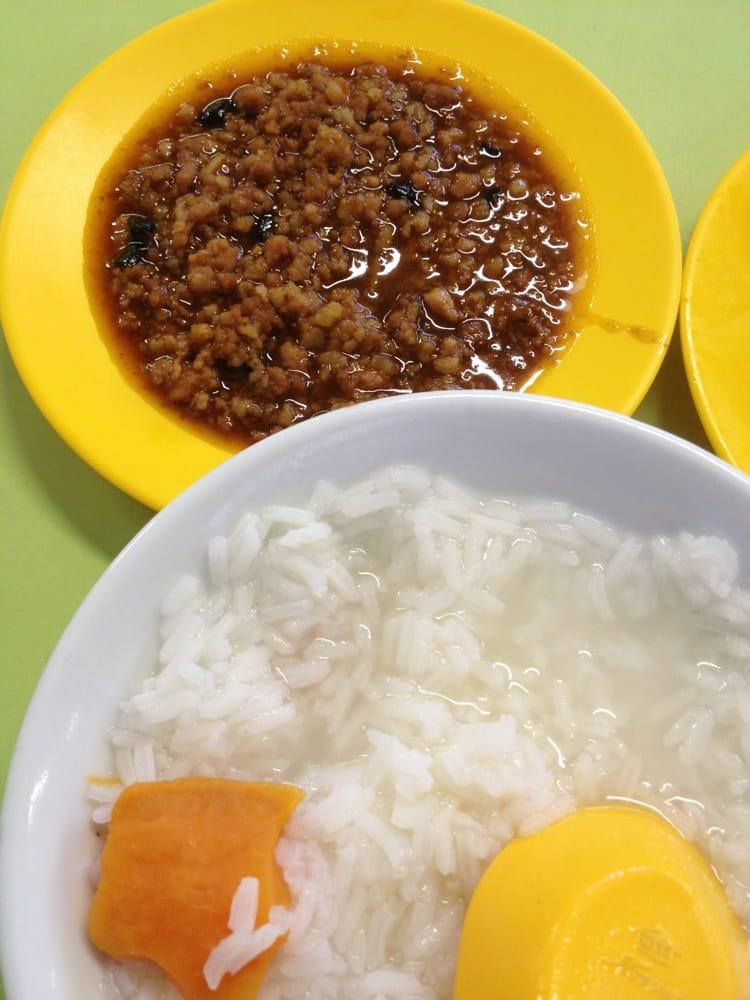 Hong Lim Complex