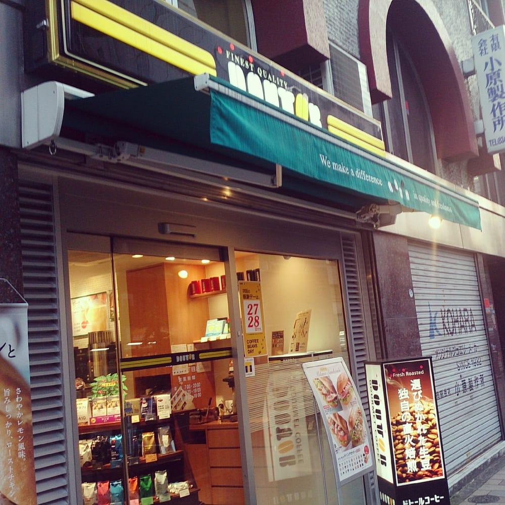 ドトール 上野昭和通り店