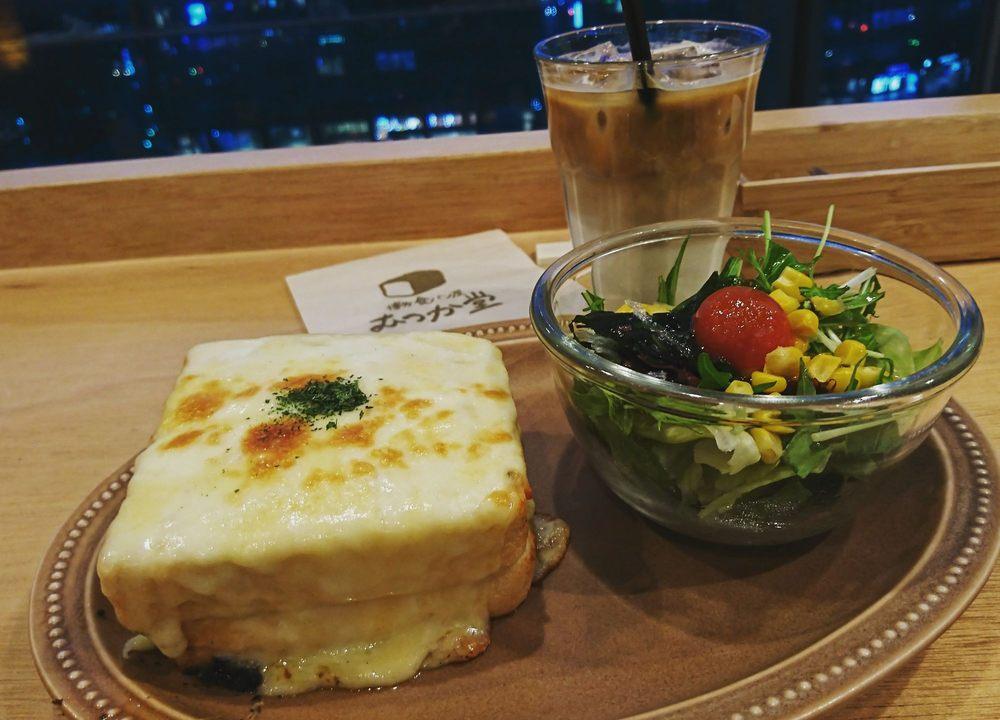 パン屋むつか堂カフェ アミュプラザ博多店