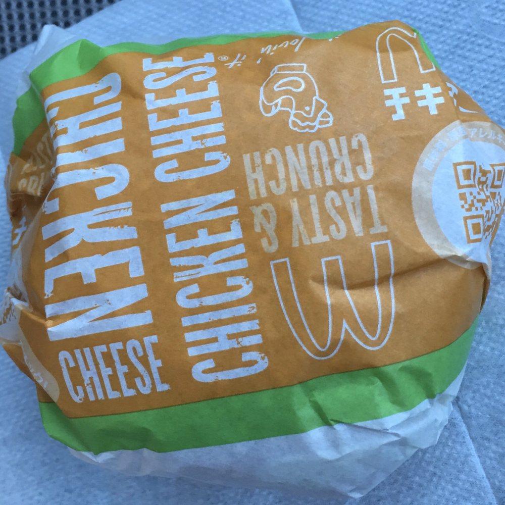 マクドナルド14号稲毛店