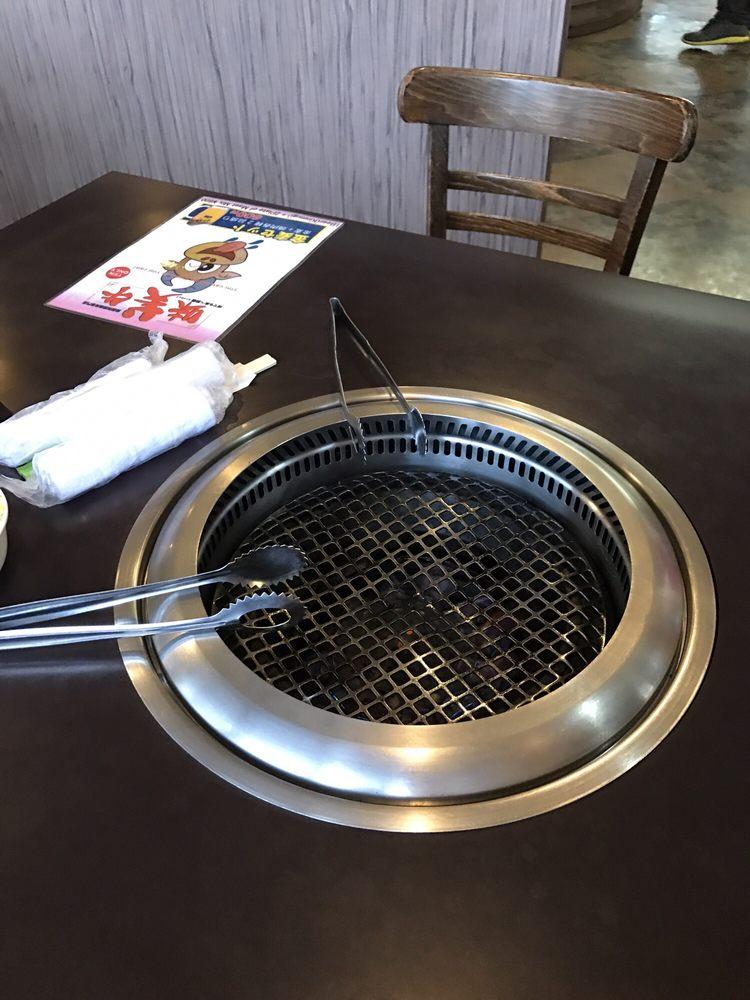 美崎牛 高原店