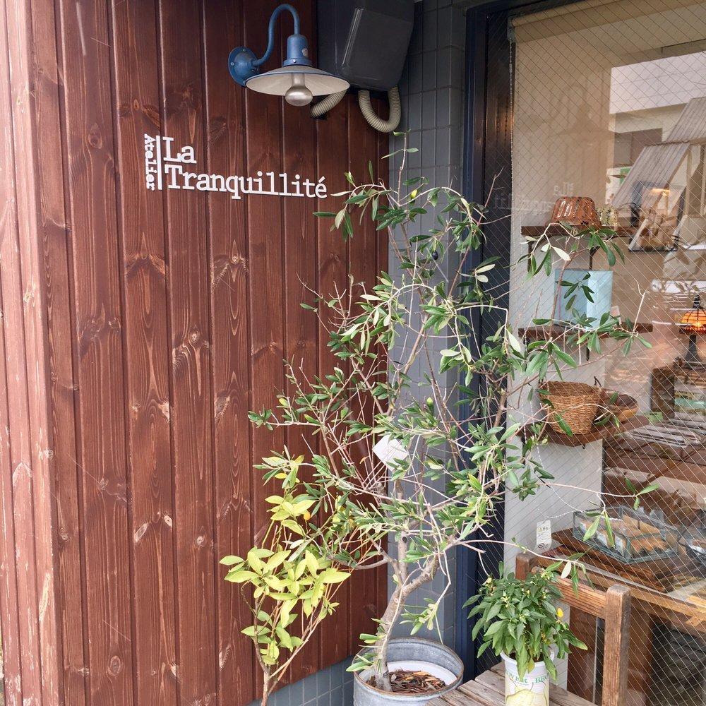 Atelier La Tranquillite