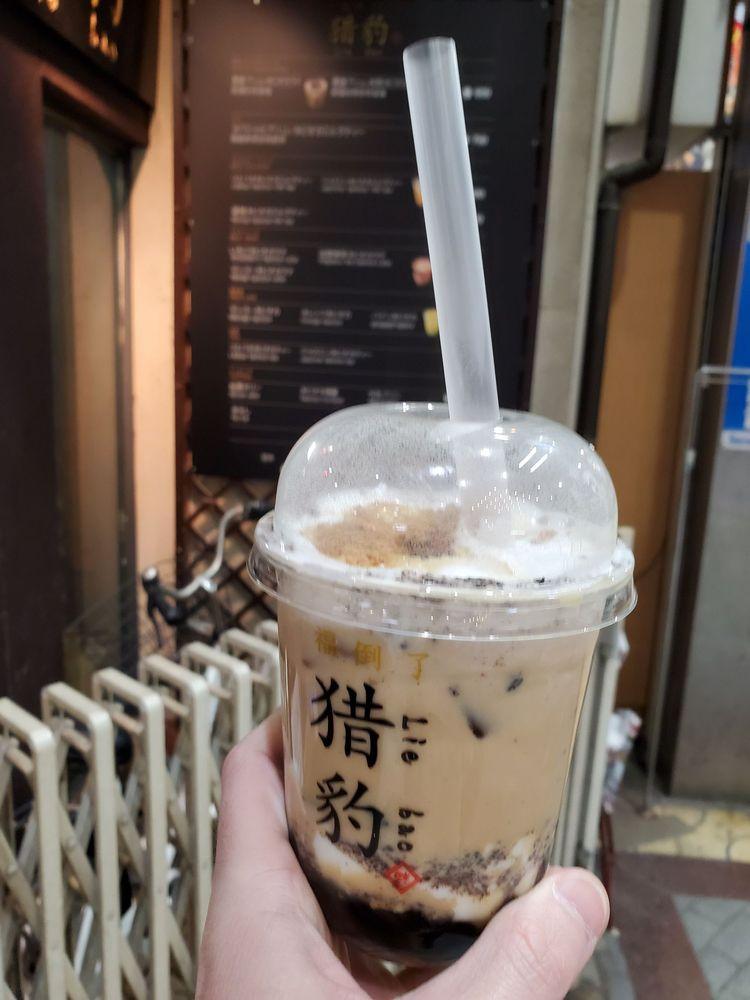 猪豹 姫路店
