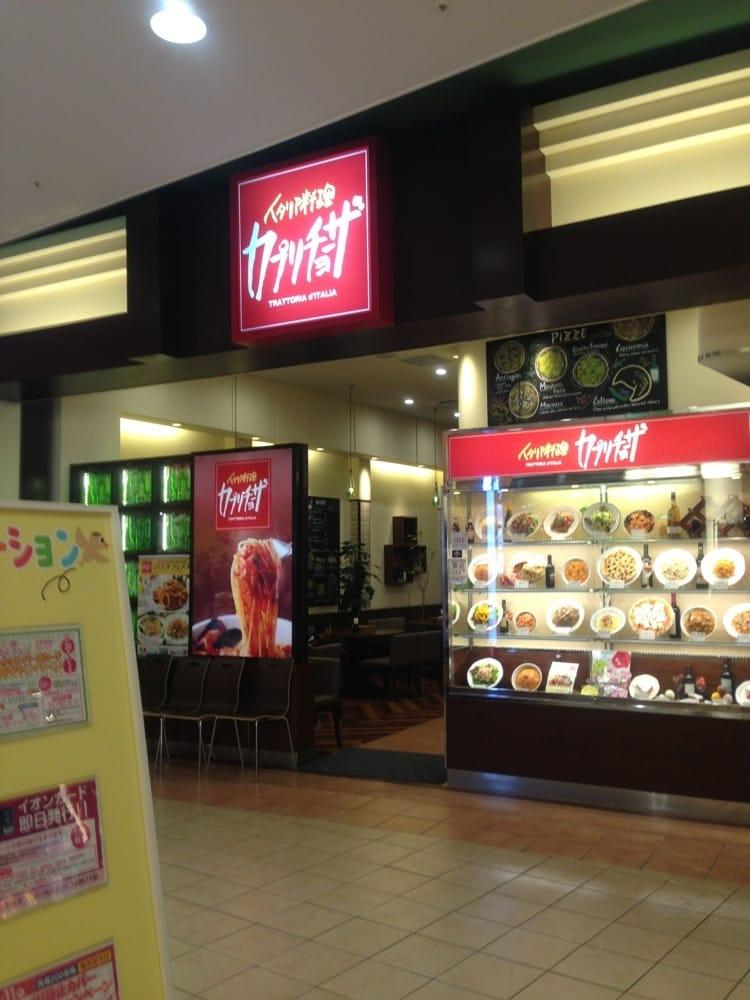 カプリチョーザ