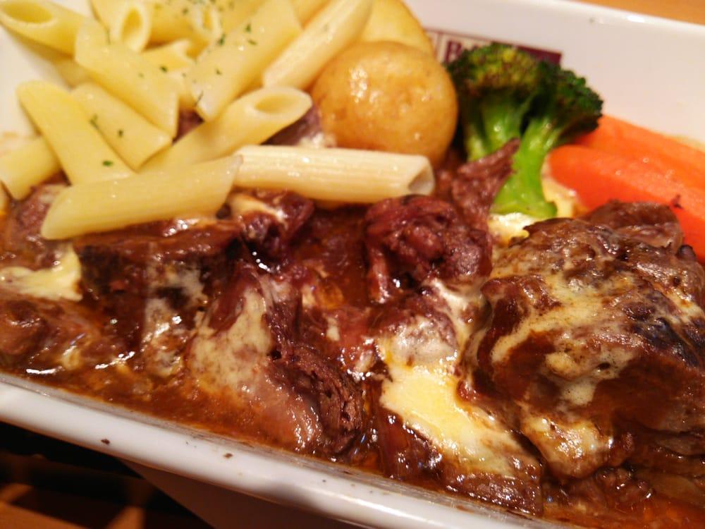 エビスバー