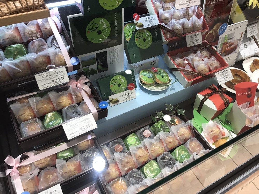 ボンサンク リウボウ店