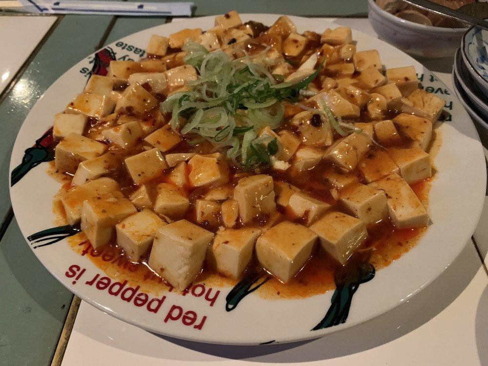 ジャスティス