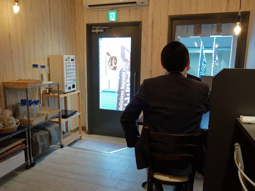 欧風カリーＭ