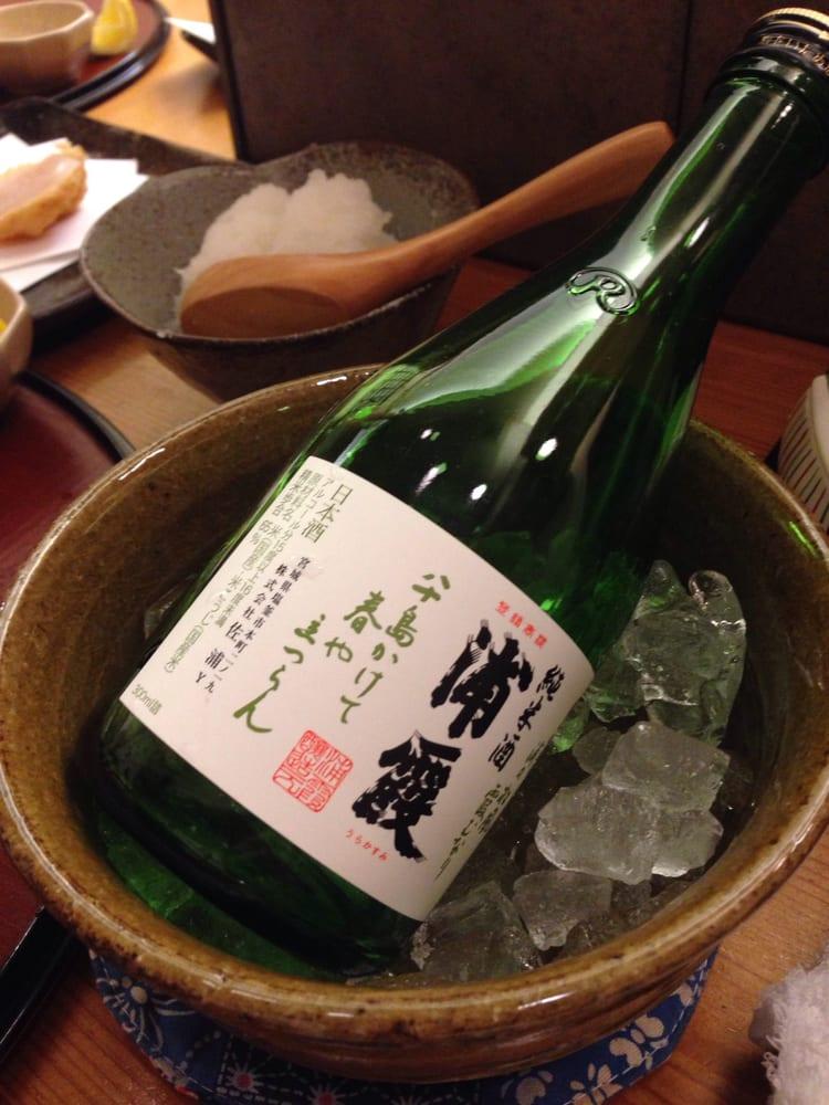 福光