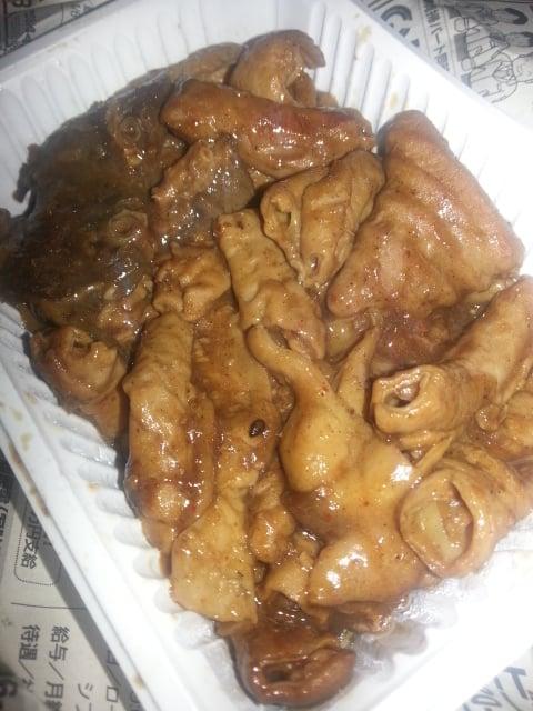 山里食肉店
