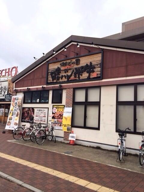 晴バレ米牛