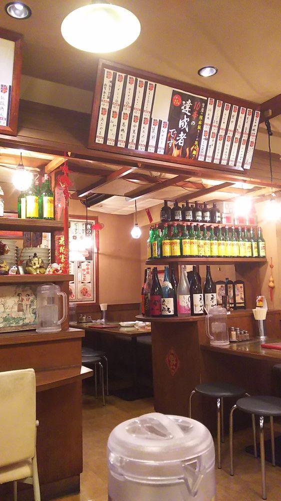 陳麻家
