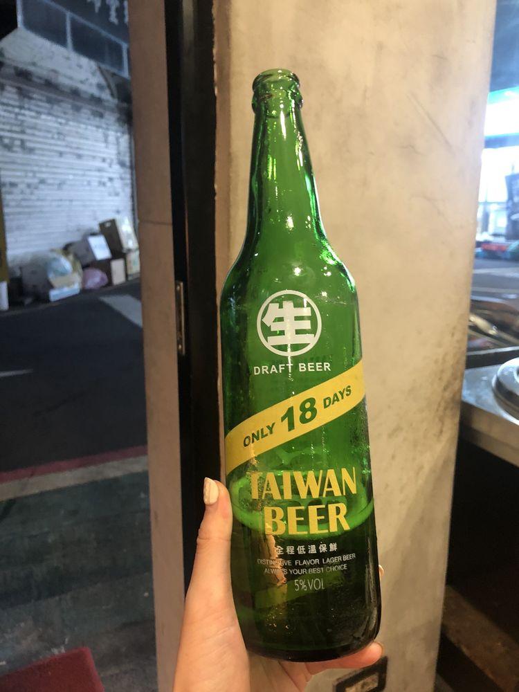 全福盒餐