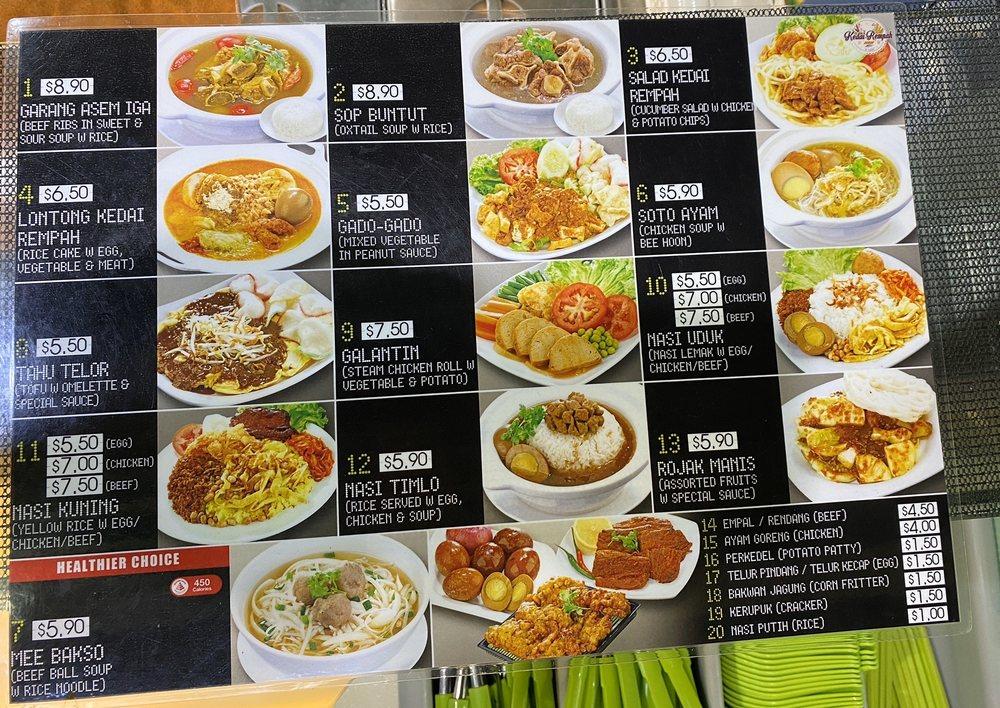 Indonesian Taste