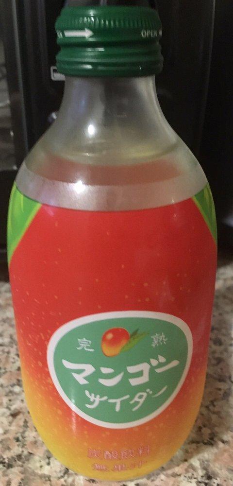 友桝飲料