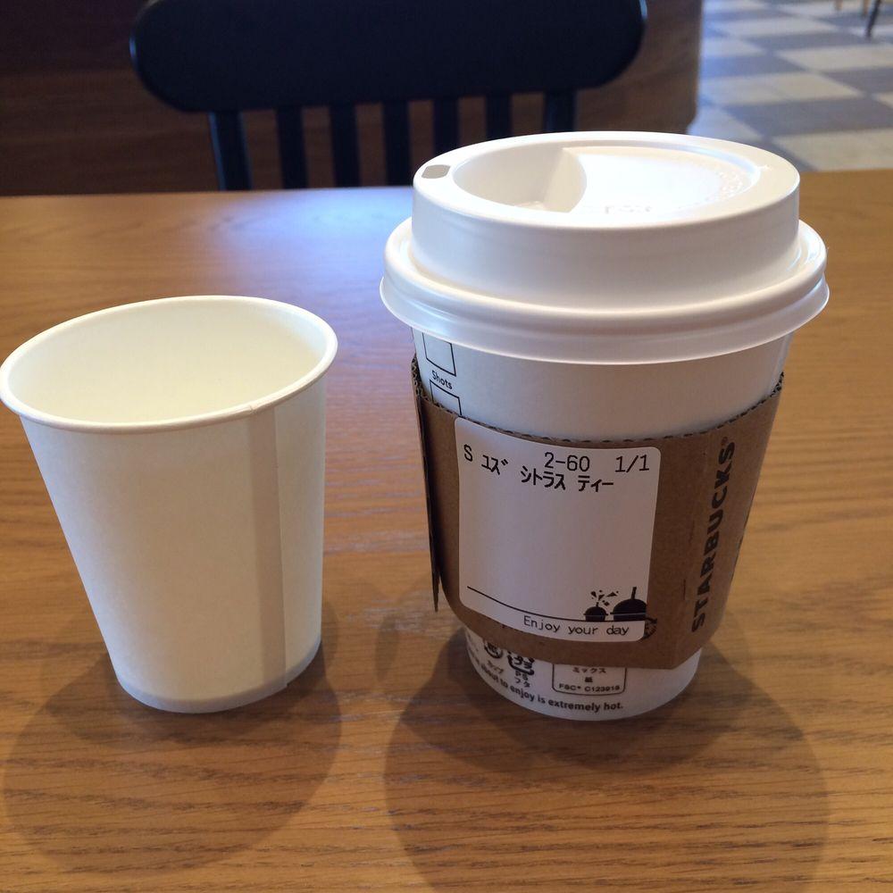 スターバックスコーヒー イオンモール与野店
