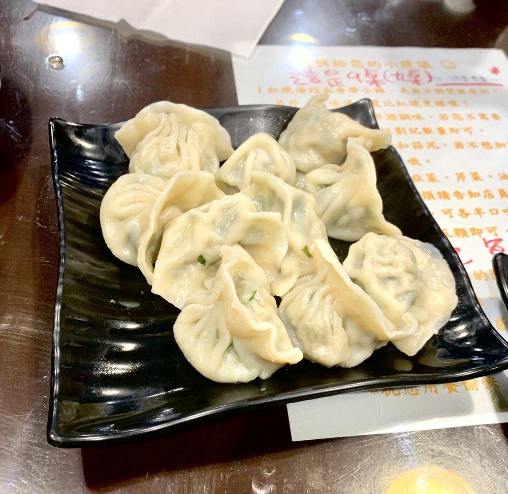 鳳鳴春麵館