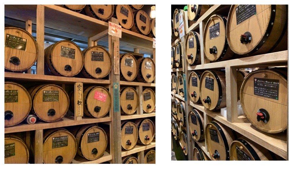 大衆和牛酒場 コンロ家 新橋店