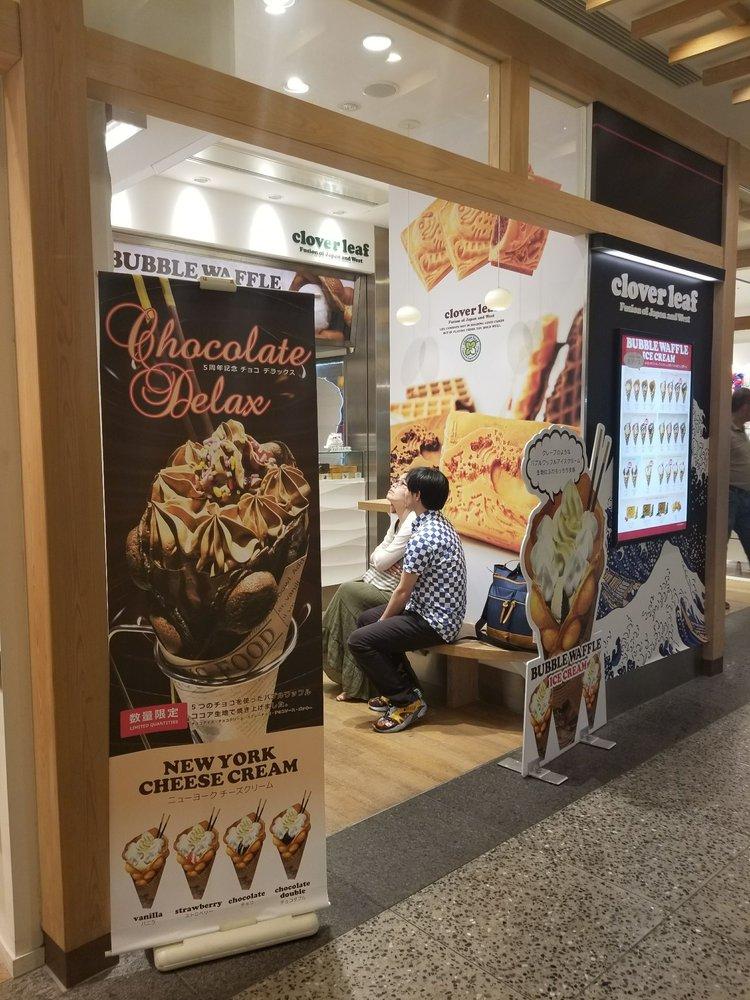 クローバーリーフ 東京ソラマチ店