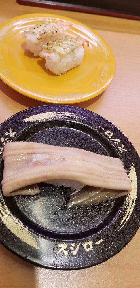 スシロー あすみが丘店