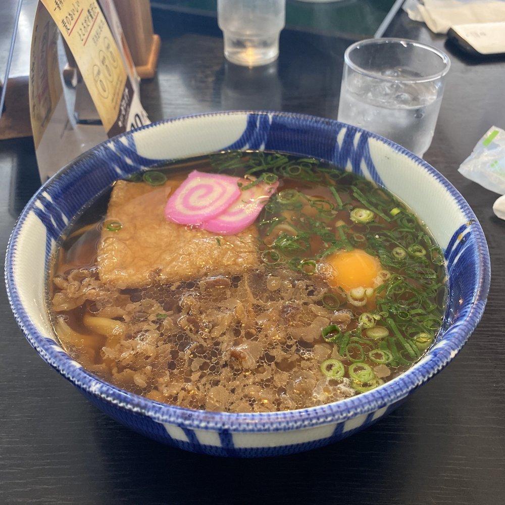 釜屋 平生店