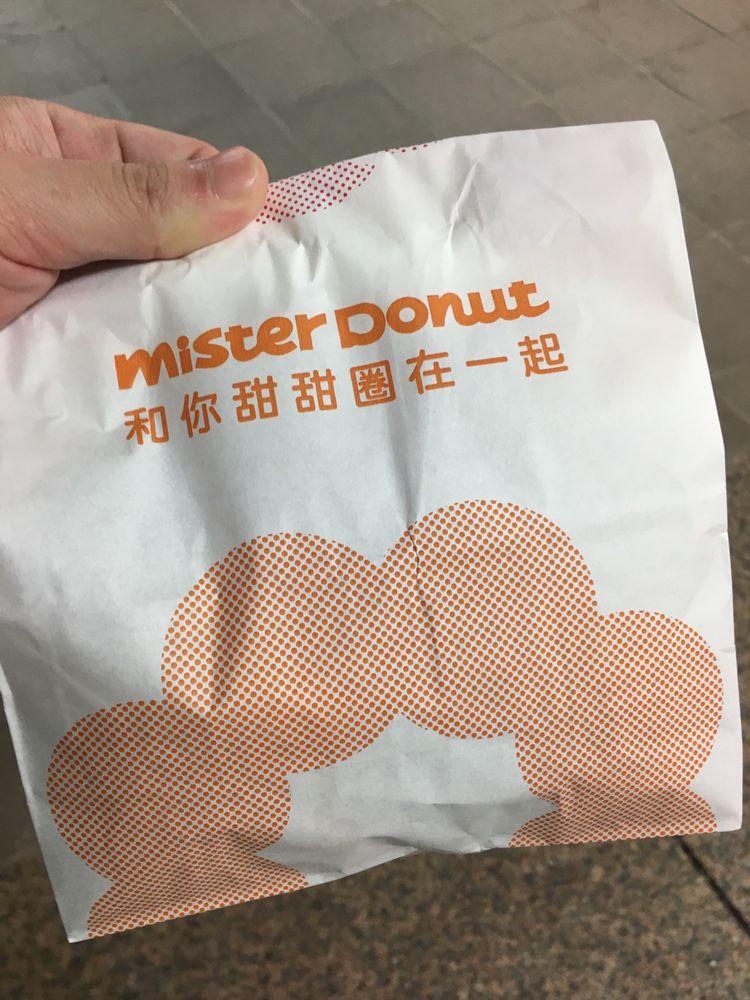 統一多拿滋