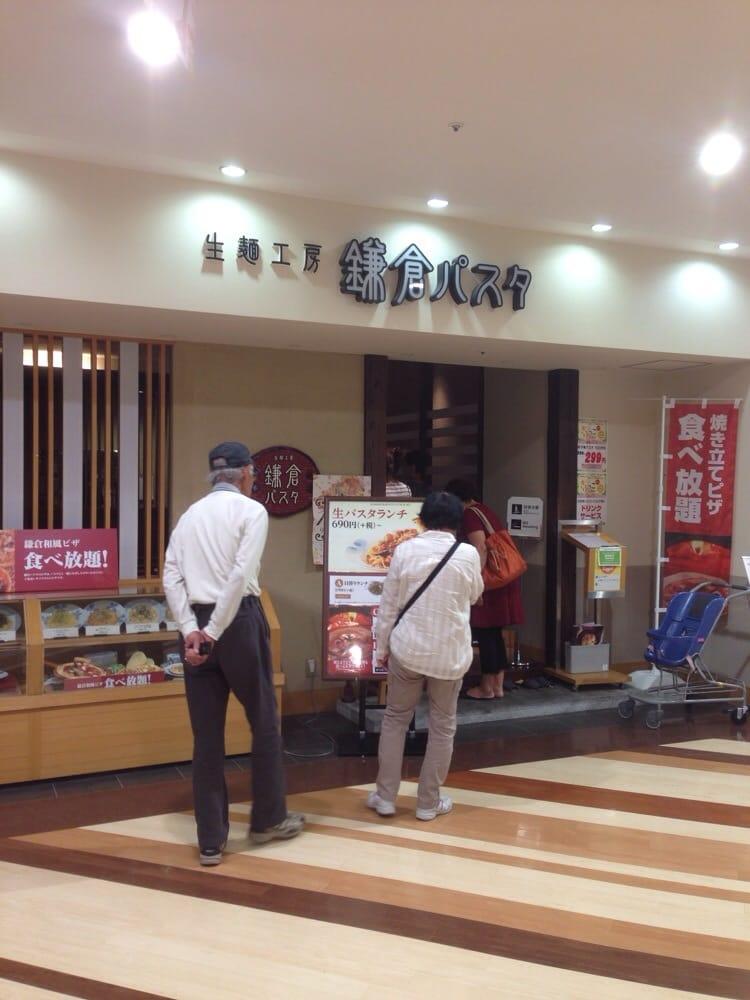 鎌倉パスタマーサ21岐阜店