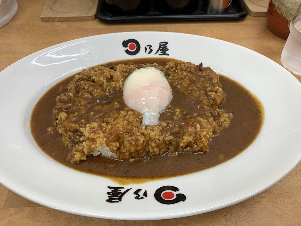 日乃屋カレー八重洲二丁目店