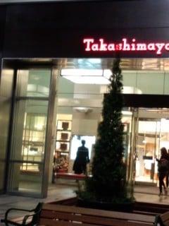 シェ松尾 新宿高島屋店
