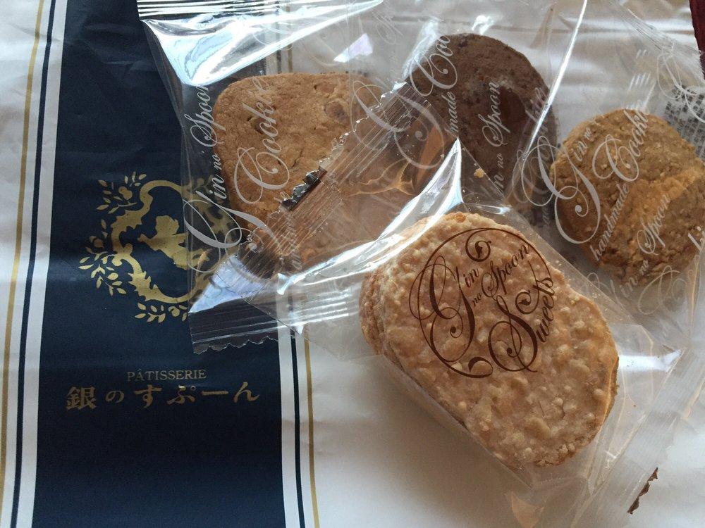 銀のすぷーん本店