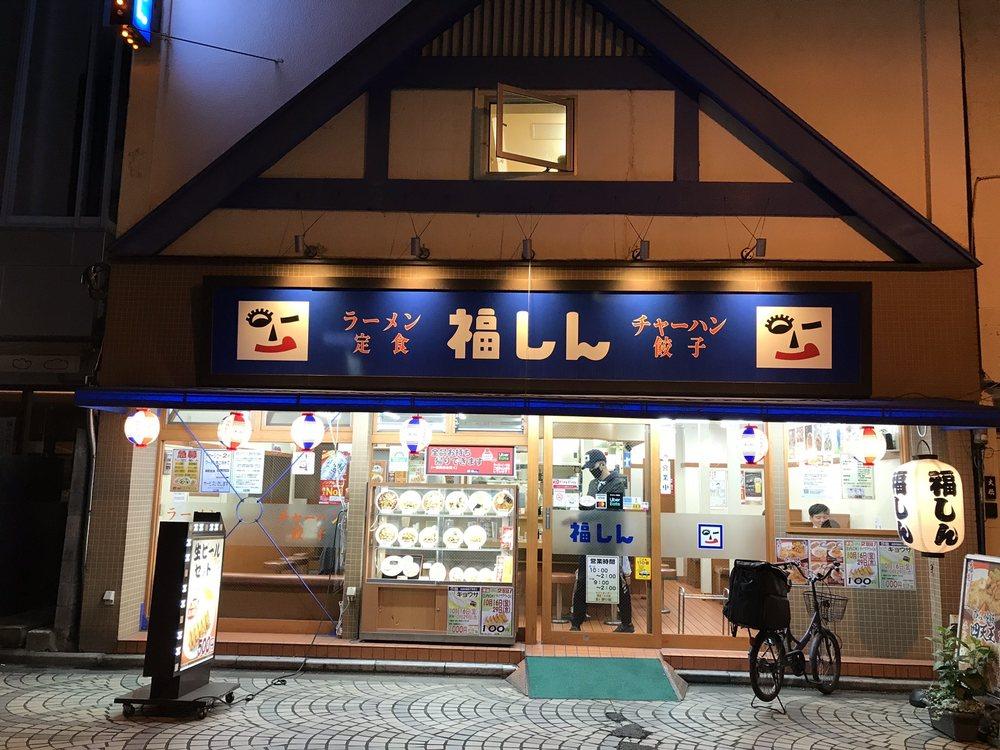 福しん浅草ＲＯＸ前店