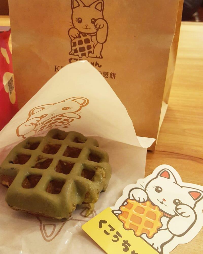Kuko比利時鬆餅