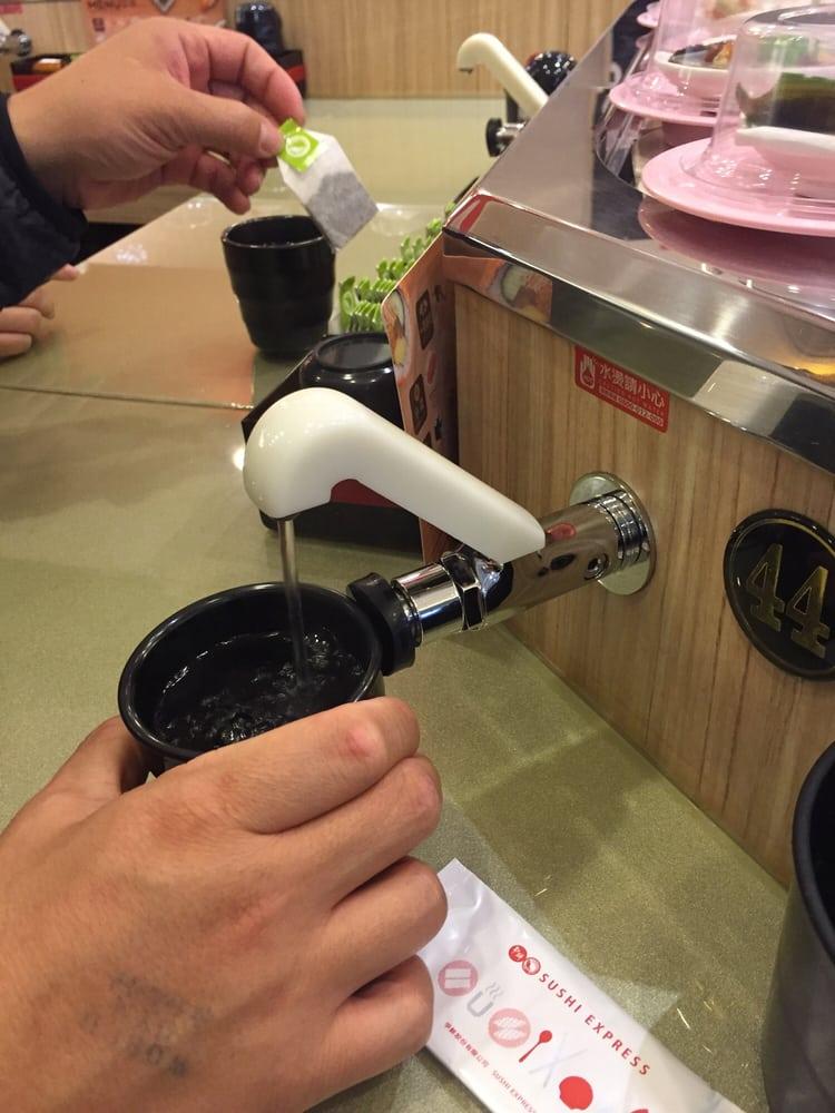 爭鮮
