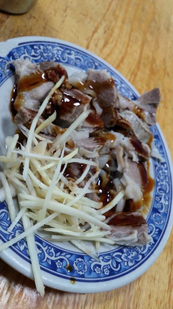 北苗二家合