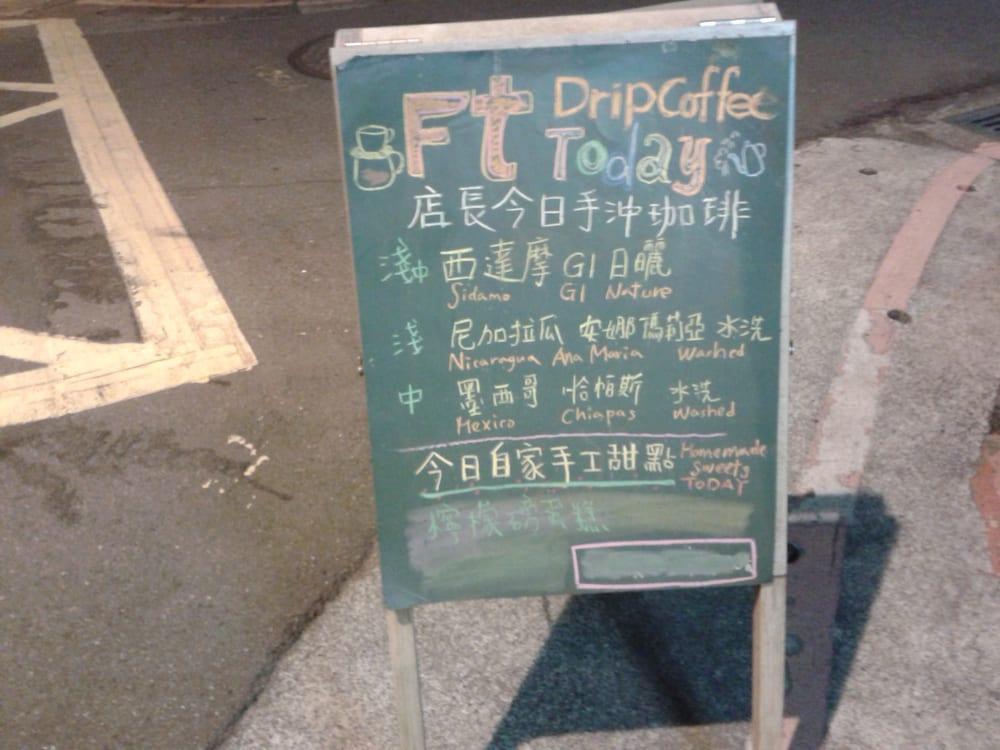 Fudgeatori Café