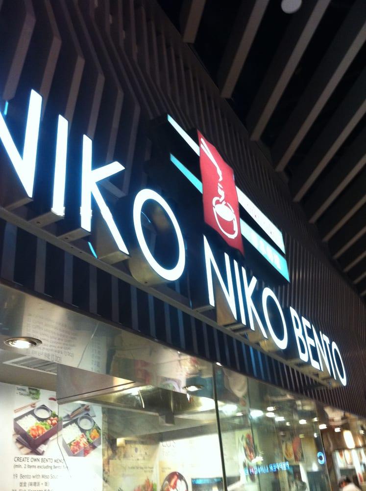 Niko Niko Japanese Cuisine