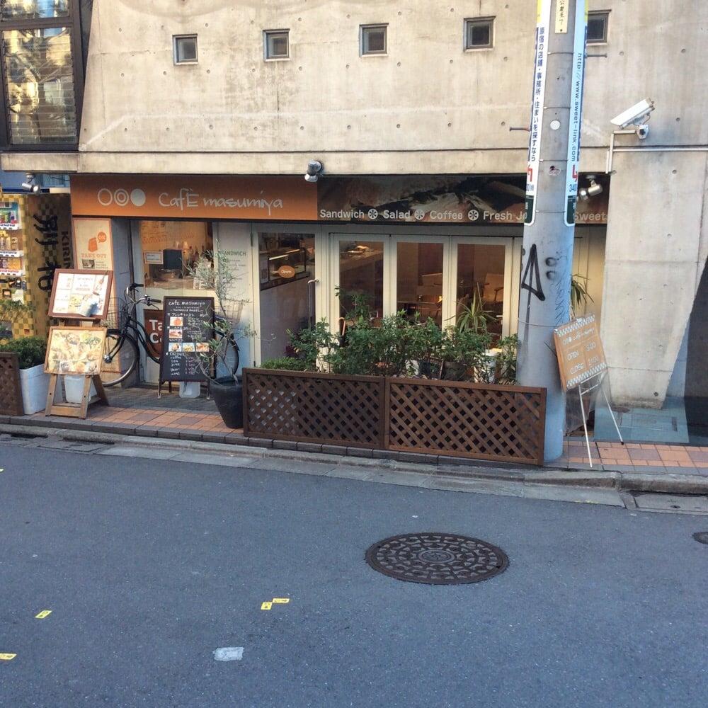 カフェ　マスミヤ
